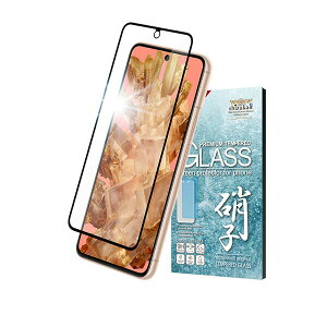 shizukawill Google Pixel8 �t���J�o�[ �K���X�t�B���� GooglePixel8 ���S�ʋz���^�C�v GOPI8GLBK �V�Y�J�E�B��