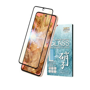 shizukawill Google Pixel8 �u���[���C�g�J�b�g �K���X�t�B���� �u���b�N GooglePixel8 ���S�ʋz���^�C�v GOPI8GLBKBC �V�Y�J�E�B��