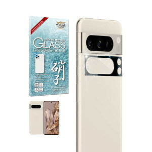 shizukawill Google Pixel8 Pro �����Y�t�B���� �ی�K���X�t�B���� Pixel 8 Pro �u���b�N GOPI8PRFBGL �V�Y�J�E�B��