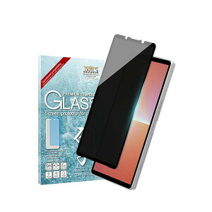 shizukawill Xperia 5 V SO-53D SOG12 �K���X�C���� �`�����h�~ ���� Xperia 5 V SOX5M5NOGLBK �V�Y�J�E�B��