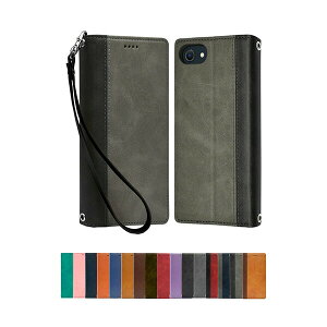 shizukawill iPhone8/7/SE(��3����/��2����) �蒠�^ �{�v���P�[�X iPhone8/7/SE(��3����/��2����) �O���[×�u���b�N APIPSE2BIGB �V�Y�J�E�B��