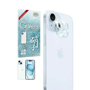 shizukawill iPhone15 / iPhone15 Plus �����Y�t�B���� �J�����ی� �K���X�t�B���� �ی�t�B���� iPhone15 / iPhone15 Plus �V���o�[ APIP15RF2SIGL �V�Y�J�E�B��