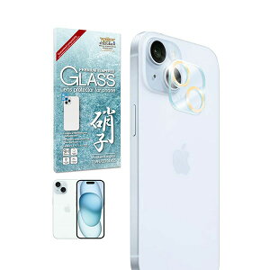 shizukawill iPhone15 / iPhone15 Plus �����Y�t�B���� �J�����ی� �K���X�t�B���� �ی�t�B���� iPhone15 / iPhone15 Plus �S�[���h APIP15RF2GDGL �V�Y�J�E�B��