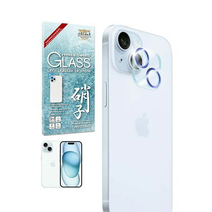 shizukawill iPhone15 / iPhone15 Plus �����Y�t�B���� �J�����ی� �K���X�t�B���� �ی�t�B���� iPhone15 / iPhone15 Plus �u���[ APIP15RF2BLGL �V�Y�J�E�B��