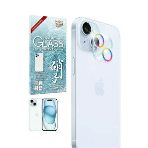 shizukawill iPhone15 / iPhone15 Plus �����Y�t�B���� �J�����ی� �K���X�t�B���� �ی�t�B���� iPhone15 / iPhone15 Plus ���C���{�[ APIP15RF2MCGL �V�Y�J�E�B��