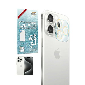 shizukawill iPhone15 Pro / iPhone15 Pro Max �����Y�t�B���� �J�����ی� �K���X�t�B���� �ی�t�B���� iPhone15 Pro / iPhone15 Pro Max �S�[���h APIP15PRF2GDGL �V�Y�J�E�B��