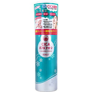 �y20�Z�b�g�z TENEI CICA �o�u���R�b�g�� �V�g���X�̍��� 100g