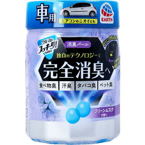 �y6�Z�b�g�z �N���}�̃X�b�L�[��! Sukki-ri! ���L�p�[�� �N���[�����X�N�̍��� 160g �ԗp�F���� �u���^ ���L�� �u���^�^�C�v ���L ���͏��L �F���� �N���}�̃X�b�L�[�� �A�[�X ���� �ԗp �A�[