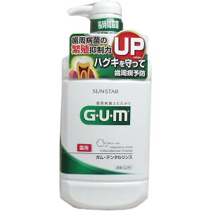 GUM �K���E�f���^�������X ��p ���M�����[�^�C�v 960mL ���L�P�A �f���^���P�A �t�̎����� ��p�f���^�������X ����t �f���^�������X ���M�����[ �T���X�^�[ �t�� �t�̃n�~�K�L ���L�\�h ��