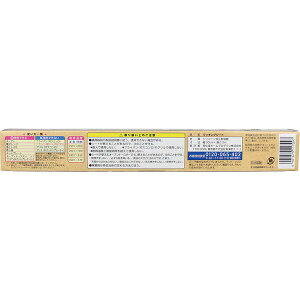 ������ �N�b�N�p�[ �N�b�L���O�V�[�g �u���E�� 30cm×5m �V���R�[�����H �����p Asahi Kasei �I�[�u���V�[�g �p�[�`�����g�y�[�p�[ �Ă��^�p�� �d�q�����W�Ή� ���� �َq��� �L�b�`���p�i