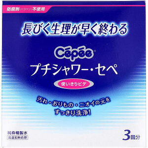 �y10�Z�b�g�z �v�`�V�����[�E�Z�y �g������r�f 3�� (120ml×3�{��) ���� ��� �L�� �G�� �S��� �S���� ���f�B�J�� �f���P�[�g�]�[�� ������� �i�v�L�� �����p�i ���� �Ō� �j�I�C �Ǘ�