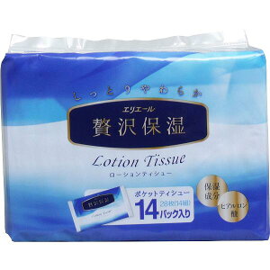 �y5�Z�b�g�z �剤���� �G���G�[��������ێ�(�|�P�b�g)14W14P