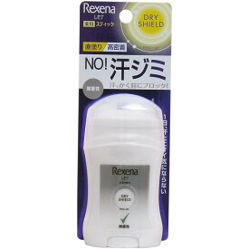 【2個セット】 レセナ ドライシールドスティック 無香性 20g入 汗ジミ わき汗 臭い さらさら スティック 薬用 制汗 汗染み 汗腺 ロールオン スキンケア すっきり 無香 なんと 直塗タイプ デオトラント ドライシールド 防臭 本体 ニオイ 無香料