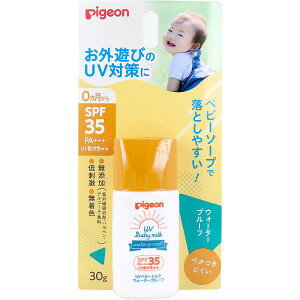 �y5�Z�b�g�z �s�W���� UV�x�r�[�~���N �E�H�[�^�[�v���[�t SPF35 PA+++ 30g �x�r�[�p �x�r�[�~���N ���Ă��~�߃~���N �x�r�[�O�b�Y �O�b�Y ���Y ��������� ��h���� �X�L���P�A �ێ� ���W���[ 