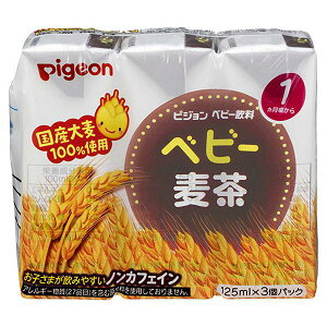 �s�W���� ���p�b�N�x�r�[���� �x�r�[���� 125mL×3�p�b�N �x�r�[�p �x�r�[���� �����⋋ �x�r�[�t�[�h �x�r�[�O�b�Y ���݂₷�� ���Y ��������� ���� ���~ �ۑ��� ���� �L�b�Y ���ݕ� �Ԃ�