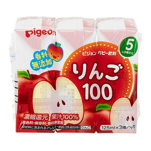 �y10�Z�b�g�z �s�W���� ���p�b�N�x�r�[���� ���100 125mL×3�p�b�N �x�r�[�p �x�r�[���� �����⋋ �W���[�X �x�r�[�t�[�h �x�r�[�O�b�Y ���ł��� ��������� ���� ���~ �ۑ��� ���ݕ� ��