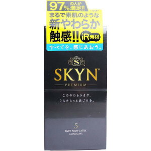 �y5�Z�b�g�z SKYN PREMIUM �A�C�A�[�� 5�� ��D�p�i �w�p ���炩 �[���[ �V�f�� ��D�p�R���h�[�� �v���X ���� ���b�J�[ ���[�W �W�F�� ���M�����[�T�C�Y �R���r�j �W���p�����f�B�J�� �T�C
