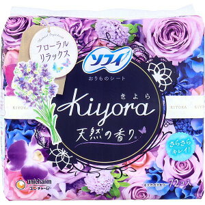 �y3�Z�b�g�z �\�t�B Kiyora�t���O�����X �p���e�B���C�i�[ �t���[���������b�N�X�̍��� 72�� �����b�N�X �_�C�G�b�g ���j�`���[�� ���I �q���p�i �t���[���� ���C�i�[ �q�����p�i ���f�B