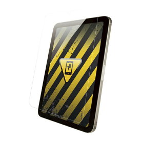 【10個セット】 BUFFALO BSIPD2108FASG 保護フィルム iPad mini 第6世代(2021年発売モデル)
