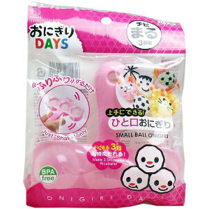 ���v�ۍH�� ���ɂ���^ KK-279 �Ђƌ��T�C�Y �ٓ��p DAYS KOKUBO ���ɂ��胁�[�J�[ ���ɂ��般��� ���� ������� �L�b�`���p�i �����` �s�N�j�b�N