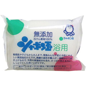 �y5�Z�b�g�z �V���{���� ���p ���Y���΂��� 100g