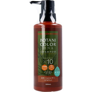�y5�Z�b�g�z Motto�{�^�j�J���[�V�����v�[(�w���i����) �u���E�� �|���v�� 300mL �_���[�W�P�A �V�����v�[ �������� ����� �w�A�P�A �Z���^�J���[�����O ���z���� �g���[�g�����g ���F �w��