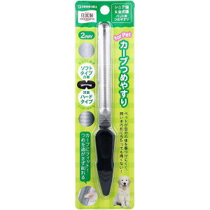 �y12�Z�b�g�z �y�b�g�p �J�[�u�߂₷�� 2WAY �V�j�A�L&�S���� PE-003 �y�b�g �܍�� �ւ̐n�� ���S �J�[�u �₷�� �g���~���O �܂₷�� �n�[�h�^�C�v �c�����X�� ���{�� ������� �\�t�g�^�C