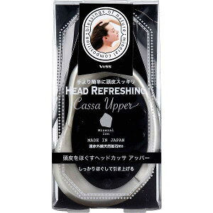 �y3�Z�b�g�z �w�b�h�J�b�T�A�b�p�[ HC-1000 ���� �p�[�� �O�b�Y �w�A�P�A ���ԊO�� �w�b�h�X�p �X�J���v�u���V ���e �S�[���h �j�� �A�b�p�[ �w�b�h�J�b�T �w�A�u���V ���s �X�J���v�P�A ��