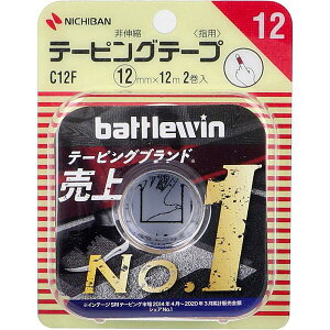�y5�Z�b�g�z �j�`�o�� �o�g���E�B���e�[�s���O C12F 12mm×12m 2���� �o�g���E�B�� �w�p ��L�k�^�C�v �T�|�[�g �X�|�[�c�p�i �q�����p�i �P�� �Ĕ��h�~ �ی��p�e�[�v ��؂ꐫ���� �z���C�g 