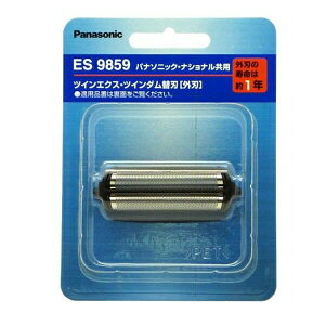 �y5�Z�b�g�z �p�i�\�j�b�N �V�F�[�o�[�֐n ES9859 �O�n �c�C���G�N�X W-52 Panasonic ES-9859 �����Y�V�F�[�o�[�����n National �d�C�V�F�[�o�[���i �������i �A�N�Z�T���[