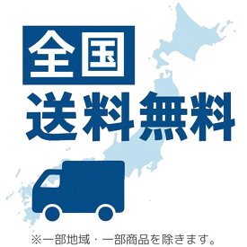 タニタ 温湿度計 グレー デジタル小型 人気商品