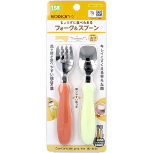 �y10�Z�b�g�zEDISON mama �G�W�\���}�} �t�H�[�N&�X�v�[�� 14cm 1.5�΂��� / �p���v�L���v���� �H��@�E�����@OK �X�e�����X �l�C���i