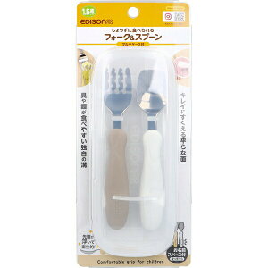 EDISON mama �G�W�\���}�} �t�H�[�N&�X�v�[�� 14cm 1.5�΂��� �P�[�X�t/�|�e�g�~���N �{�̂͐H��@�E�����@OK �l�C���i