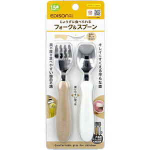 EDISON mama �G�W�\���}�} �t�H�[�N&�X�v�[�� 14cm 1.5�΂��� / �|�e�g�~���N �H��@�E�����@OK �X�e�����X �l�C���i