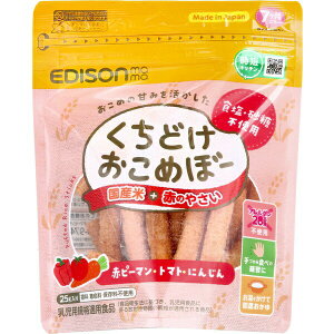 �G�W�\���}�} �����ǂ������߂ځ[ ���Y��+�Ԃ̂₳�� 25g
