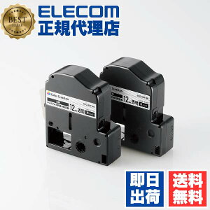 �y3�Z�b�g�z�G���R�� CTC-KST12K-2P Color Creation �e�v�� �e�[�v �݊� �e�v��PRO 12mm ���� 8m ������ 2�p�b�N �e�v��PRO�p�݊��e�[�v 12mm�� / ��������