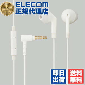 �y���K�㗝�X�z �G���R�� EHP-F10IMAWH �X�e���I�w�b�h�z�� FAST MUSIC �}�C�N�t�C���z�� �Z�~�I�[�v���^ ��3.5 �z���C�g ELECOM 6�J���ۏ� �C���t�H�� �J�i���^ �C���z�� �L�� �}�C�N�t �C���z���}�C