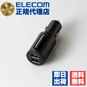 �y3�Z�b�g�z �G���R�� LAT-FMBT04BK Bluetooth FM �g�����X�~�b�^�[ 3.4A �u���[�g�D�[�X USB2�|�[�g �t ���܂����[�d 4�`�����l�� �Ԃŉ��y �u���b�N ELECOM 1�N�ۏ� �J���� ���y ���C�����X �[�d �ԍ� 