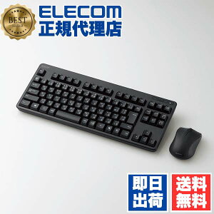 �y���K�㗝�X�z �G���R�� TK-FDM105MBK �����}�E�X ���� �R���p�N�g �L�[�{�[�h �� �}�E�X ���C�����X �����u������ �R���p�N�g�T�C�Y ���C�����X�}�E�X �}�E�X�Z�b�g 92�L�[ ���{��z�� �u���b