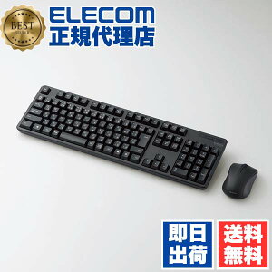 �y���K�㗝�X�z �G���R�� TK-FDM106MBK �����}�E�X ���� �t���L�[�{�[�h �� �}�E�X 109�L�[ �p�\�R�� ���{��z�� �����u������ �L�[�{�[�h ���C�����X�}�E�X �t �Z�b�g �u���b�N Windows11 �Ή� 6�J