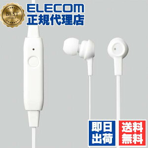 �y2�Z�b�g�z�G���R�� LBT-HPC16WH Bluetooth�C���z�� / �����^�C�v / FAST MUSIC / 9.0mm�h���C�o / HPC16 / �z���C�g �C���i�[�C���[ ( Bluetooth�w�b�h�z�� ) 1�N�ۏ� ��������