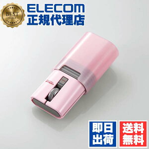 �y2�Z�b�g�z �G���R�� M-CC2BRSPN-G IR�}�E�X �L���b�v�N���b�v �É��{�^�� ���`�E���C�I���d�r Bluetooth 3�{�^�� �s���N 6�J���ۏ� ��������