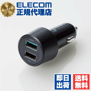 �y5�Z�b�g�z �G���R�� MPA-CCUQ04BK �V�K�[�`���[�W���[ �ԍ� �[�d�� Quick Charge3.0�E30W�E2�|�[�g USB�|�[�gx2(��������) QuickCharge3.0+USBx1�|�[�g(�ő�2.4A) �u���b�N ELECOM 1�N�ۏ� �J���� �ԗp ���o�C
