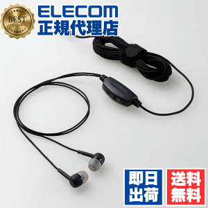 �y3�Z�b�g�z �G���R�� EHP-TV10C5BK �e���r�p �����^�C�v �w�b�h�z�� ���� �C���z�� ��3.5mm 3�� �~�j�v���O ���ʒ��� �{�����[�� ��10mm�h���C�o�[ Affinity sound ���ϋv�P�[�u�� 5.0m �u���b�N ELECOM 6