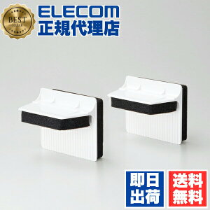 �G���R�� �Ƌ�]�|�h�~�_���p�[ TS-F009 �z���C�g �ϐk ELECOM �]�|�h�~ TSF009 �n�k�΍� �Ռ��z�� �h��h�~ �S���p�b�h �ω׏d150kg