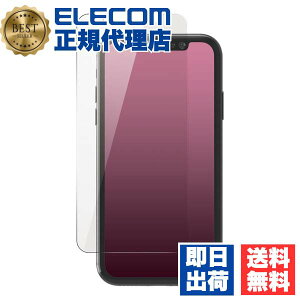 �y2�Z�b�g�z �G���R�� PM-A19CFLGG iPhone 11 �p �K���X �t�B���� 0.33mm �t���ی�t�B���� iphone6.1 iphone11 �A�C�t�H�� iPhone2019 6.1�C���` 6.1 �t�� �ی� XR iPhoneXR �Ή� ELECOM �ی�t�B���� �g�ѓd�b ����
