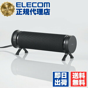 �y���K�㗝�X�z �G���R�� SP-PCBS01UBK �~�j�T�E���h�o�[�X�s�[�J�[ behav �T�E���h�o�[�� �X�s�[�J�[ �L�� Bluetooth ���Ή� �u���[�g�D�[�X ���C�����X �u���b�N ELECOM 6�J���ۏ� �J���� �z���C�g 