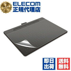 �y5�Z�b�g�z �G���R�� TB-WIWMFLAPLL Wacom Intuos M�T�C�Y �p �t�B���� ���S�n �P���g���^�C�v ���R�� �C���e���I�X �~�f�B�A�� ���C�����X 2018�N���f�� �ی�t�C���� ELECOM �ی�t�B���� �P���g�� 