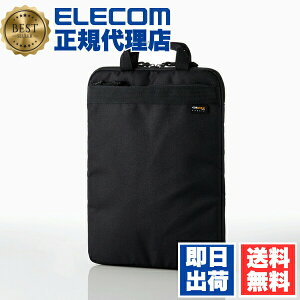 �y5�Z�b�g�z �G���R�� BM-IBCDH13BK PC �p �C���i�[�o�b�O �m�[�g�p�\�R�� �o�b�O �c�^CORDURA�C���i�[�o�b�O �C���i�[ ���� �܂Ƃ߂� �P�[�u�� ���[ �����t�� �c�^ 13.3�C���` �u���b�N ELECOM ��