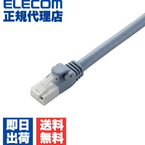 �y���K�㗝�X�z �G���R�� LD-GPAT/BU5/RS Cat6a LAN�P�[�u�� �����P�[�u�� �C���^�[�l�b�g�P�[�u�� �P�[�u�� �J�e�S���[6A cat6 A�Ή� EU RoHS�w�ߏ��� �ܐ܂�h�~ �ȈՃp�b�P�[�W�d�l 5m ��������